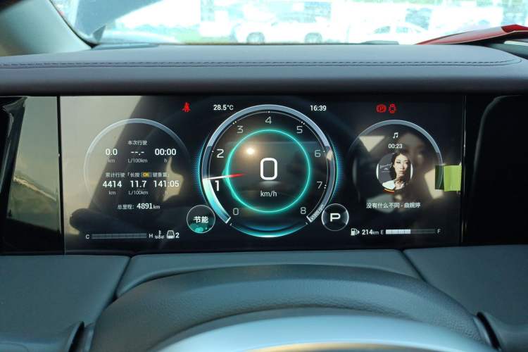 Used GAC Trumpchi M8 2024 Master Series 400T Prestige Edition Instrument Cluster