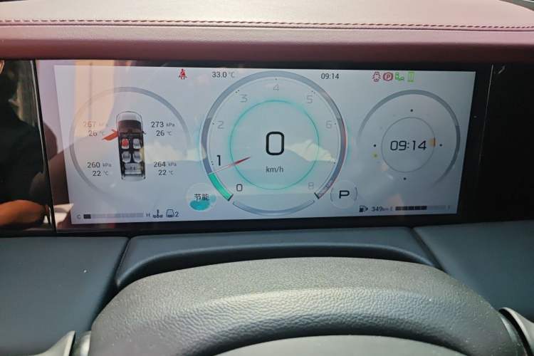 Used GAC Trumpchi M8 2024 Zongshi Series 400T Pioneer Edition Instrument Cluster