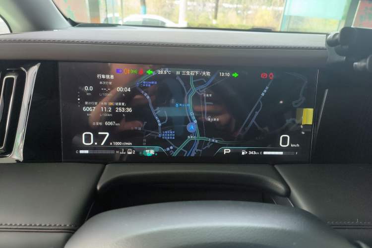 Used GAC Trumpchi M8 2024 Master Series 400T Prestige Edition Instrument Cluster