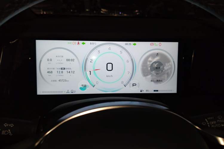 Used GAC Trumpchi M8 2024 Master Series 400T Ultimate Edition Instrument Cluster