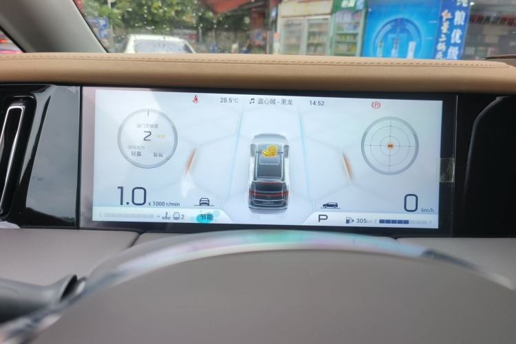 Used GAC Trumpchi M8 2024 Master Series 400T Prestige Edition Instrument Cluster