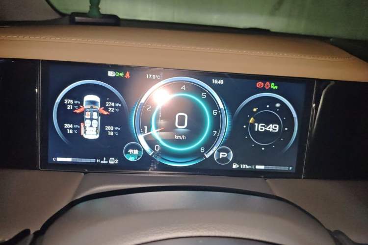 Used GAC Trumpchi M8 2024 Master Series 400T Ultimate Edition Instrument Cluster