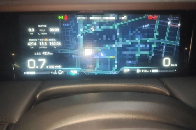Used GAC Trumpchi M8 2024 Master Series 400T Prestige Edition Instrument Cluster