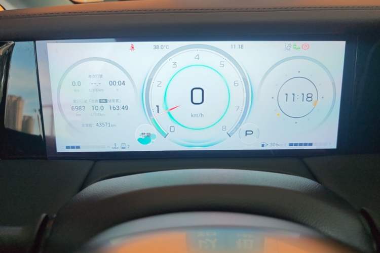 Used GAC Trumpchi M8 2024 Master Series 400T Ultimate Edition Instrument Cluster