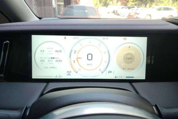 Used GAC Trumpchi M8 2024 Master Series 400T Prestige Edition Instrument Cluster