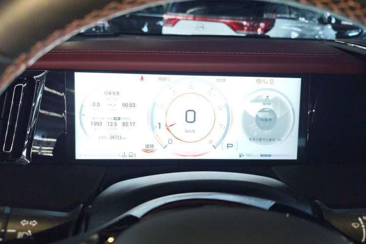 Used GAC Trumpchi M8 2024 Zongshi Series 400T Ultimate Edition Instrument Cluster