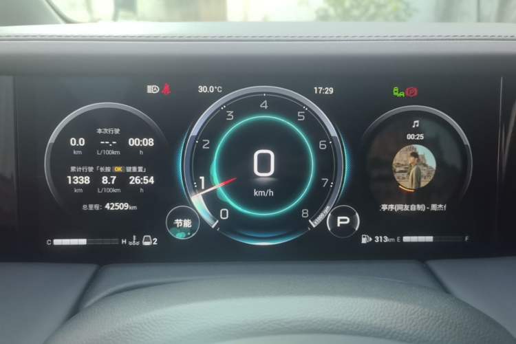 Used GAC Trumpchi M8 2024 Master Series 400T Ultimate Edition Instrument Cluster