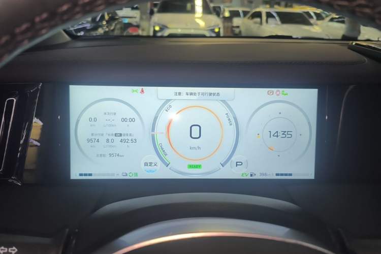 Used GAC Trumpchi M8 2024 Master Series Super Hybrid Edition Instrument Cluster