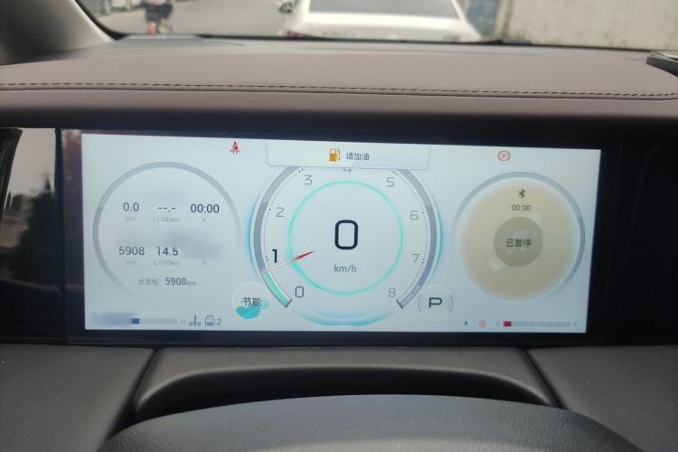 Used GAC Trumpchi M8 2024 Master Series 400T Prestige Edition Instrument Cluster