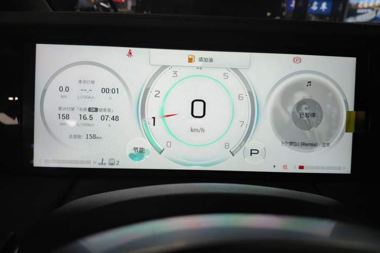 Used GAC Trumpchi M8 2024 Master Series 400T Prestige Edition Instrument Cluster