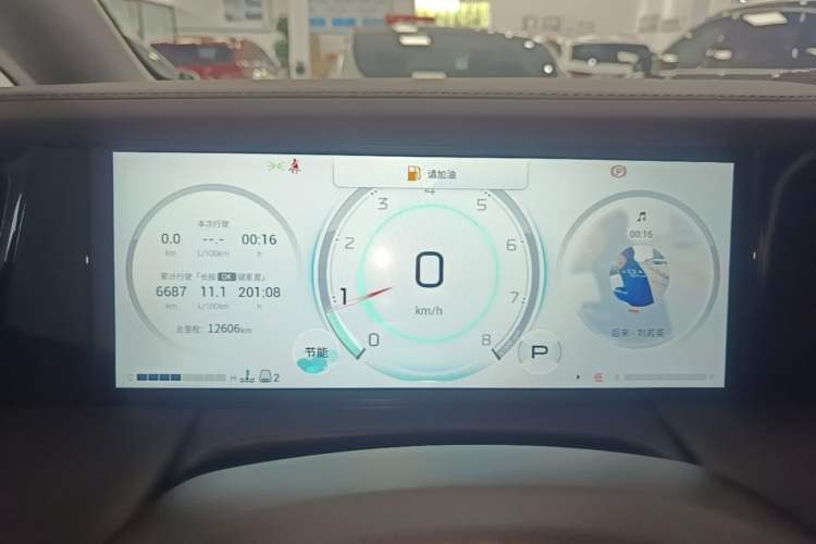 Used GAC Trumpchi M8 2024 Master Series 400T Prestige Edition Instrument Cluster
