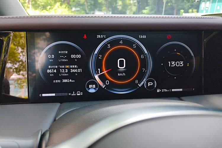 Used GAC Trumpchi M8 2024 Master Series 400T Prestige Edition Instrument Cluster