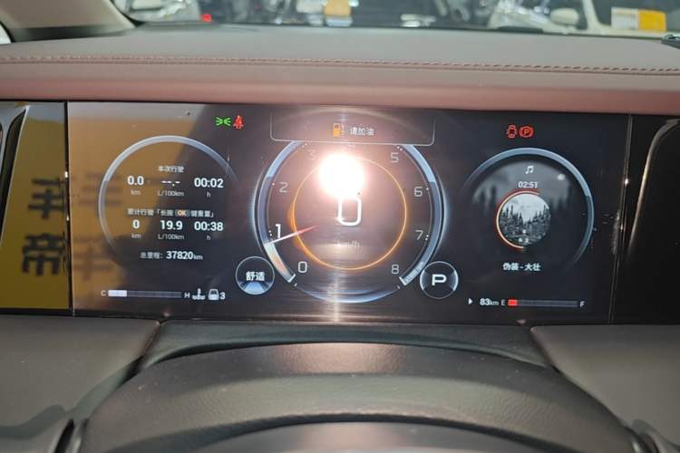 Used GAC Trumpchi M8 2024 Master Series 400T Prestige Edition Instrument Cluster