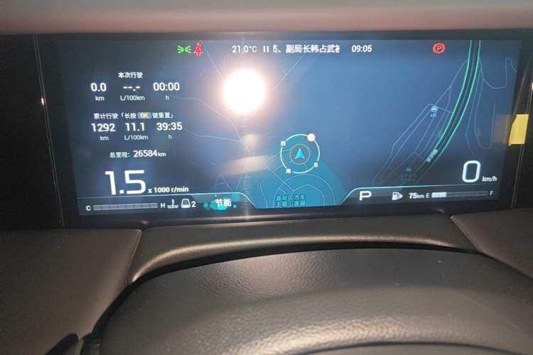 Used GAC Trumpchi M8 2024 Master Series 400T Prestige Edition Instrument Cluster