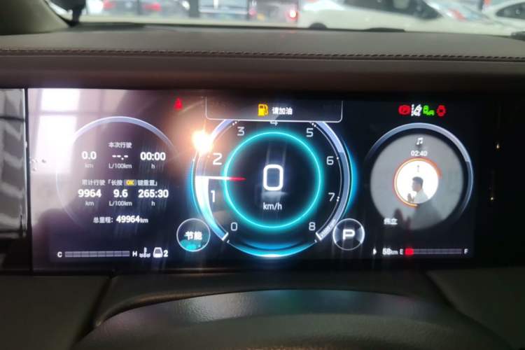 Used GAC Trumpchi M8 2024 Master Series 400T Ultimate Edition Instrument Cluster
