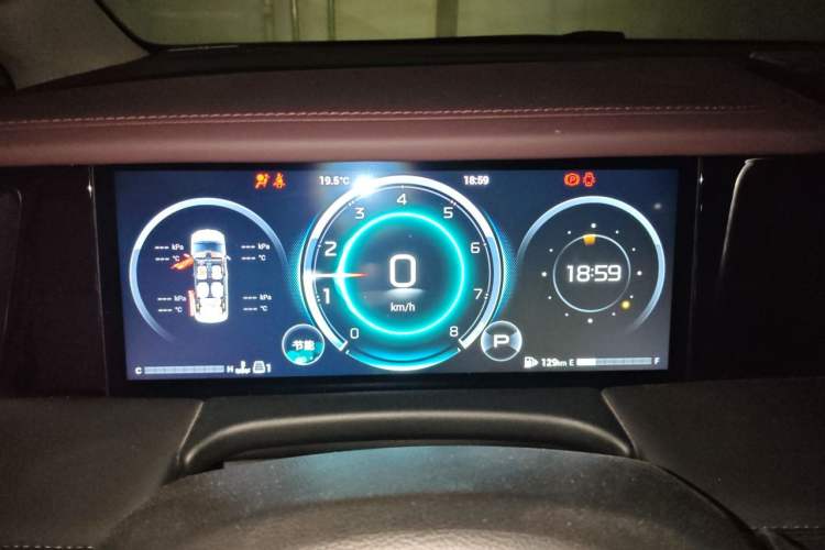 Used GAC Trumpchi M8 2024 Master Series 400T Prestige Edition Instrument Cluster