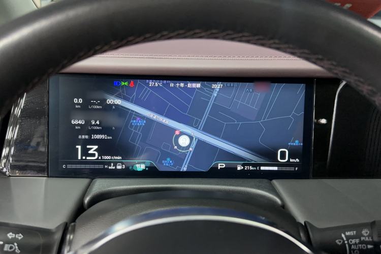 Used GAC Trumpchi M8 2024 Master Series 400T Prestige Edition Instrument Cluster