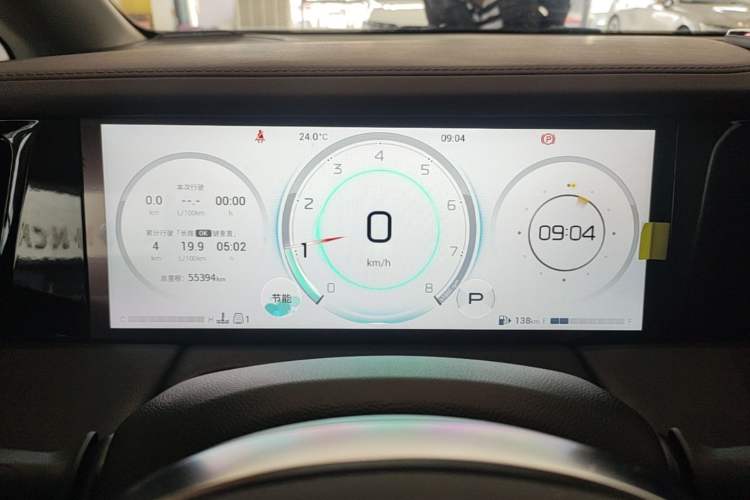 Used GAC Trumpchi M8 2024 Master Series 400T Prestige Edition Instrument Cluster