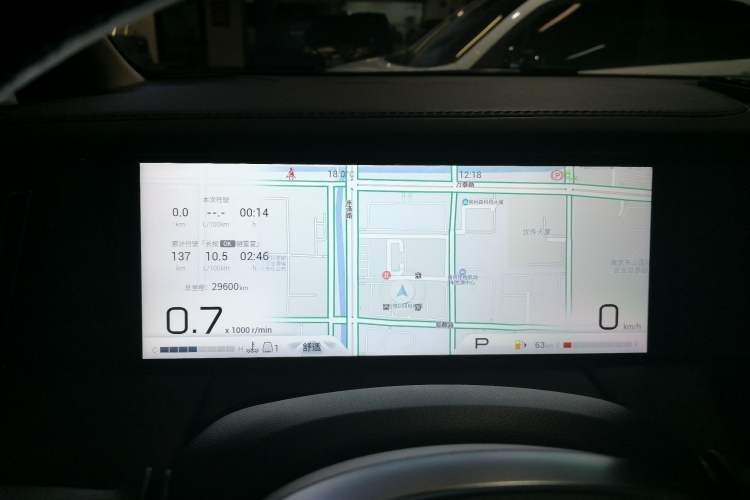 Used GAC Trumpchi M8 2024 Master Series 400T Ultimate Edition Instrument Cluster