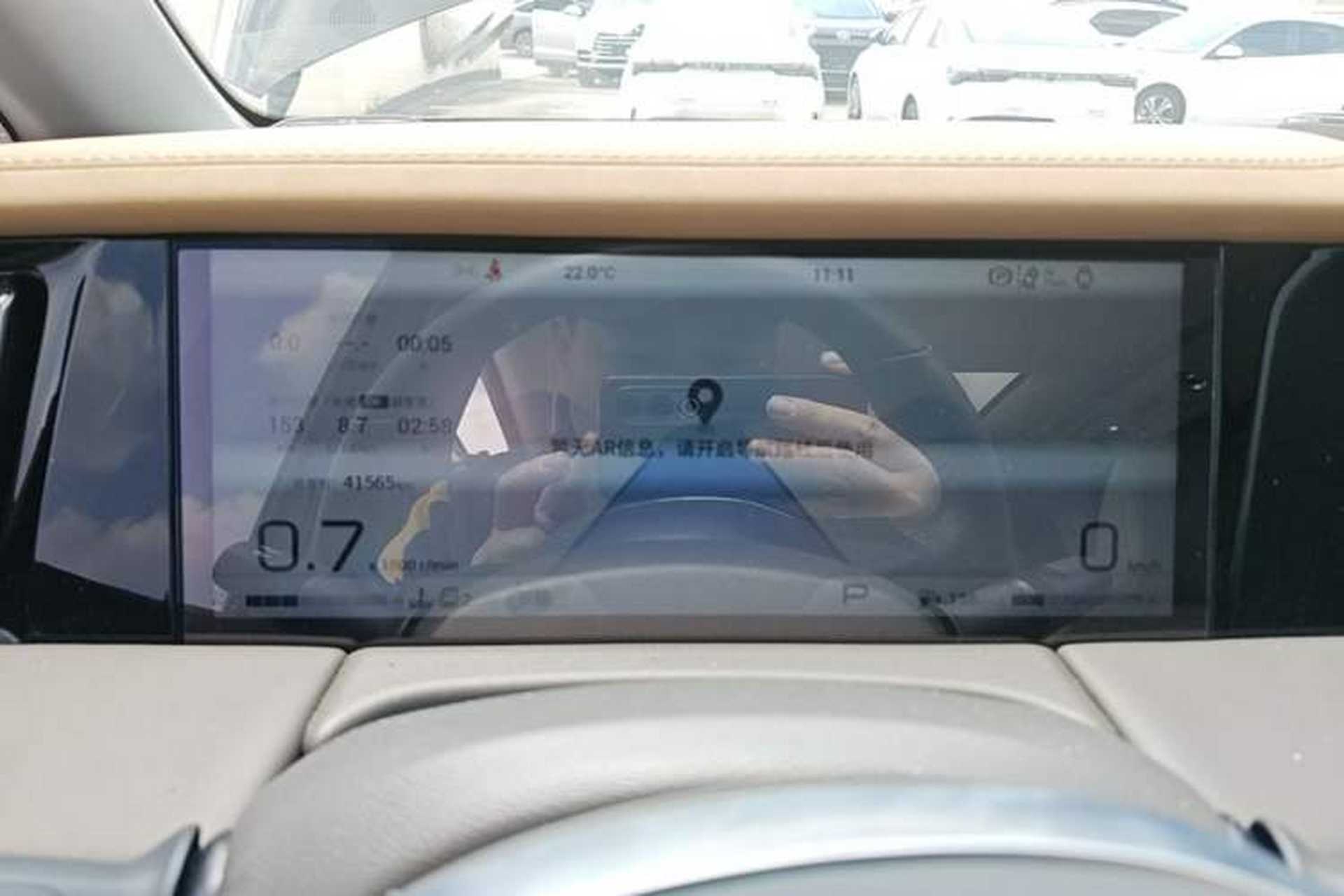 Used GAC Trumpchi M8 2024 Master Series 400T Ultimate Edition Instrument Cluster