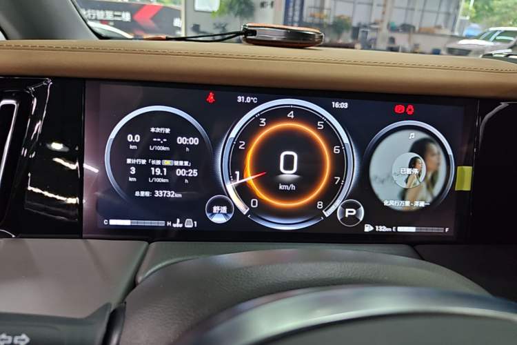 Used GAC Trumpchi M8 2024 Master Series 400T Prestige Edition Instrument Cluster