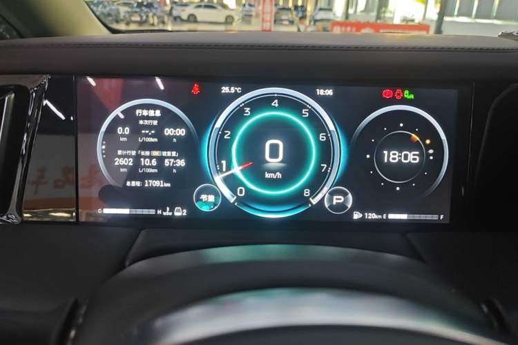 Used GAC Trumpchi M8 2024 Master Series 400T Ultimate Edition Instrument Cluster