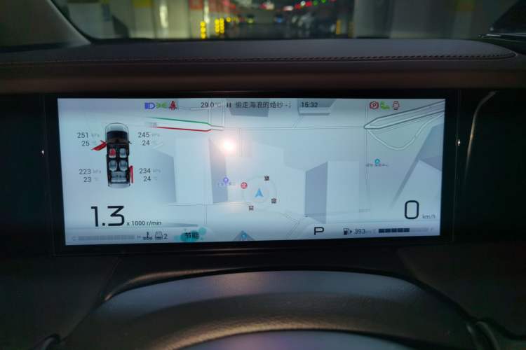 Used GAC Trumpchi M8 2024 Master Series 400T Ultimate Edition Instrument Cluster