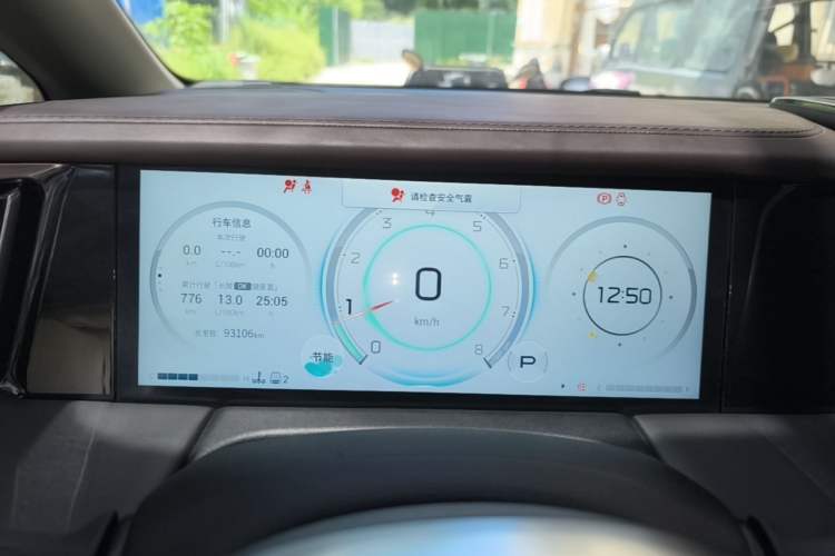 Used GAC Trumpchi M8 2024 Master Series 400T Prestige Edition Instrument Cluster
