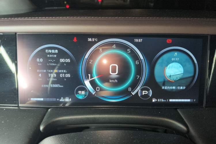Used GAC Trumpchi M8 2024 Master Series 400T Prestige Edition Instrument Cluster