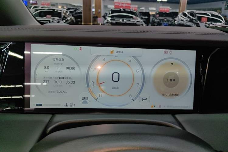 Used GAC Trumpchi M8 2024 Master Series 400T Prestige Edition Instrument Cluster