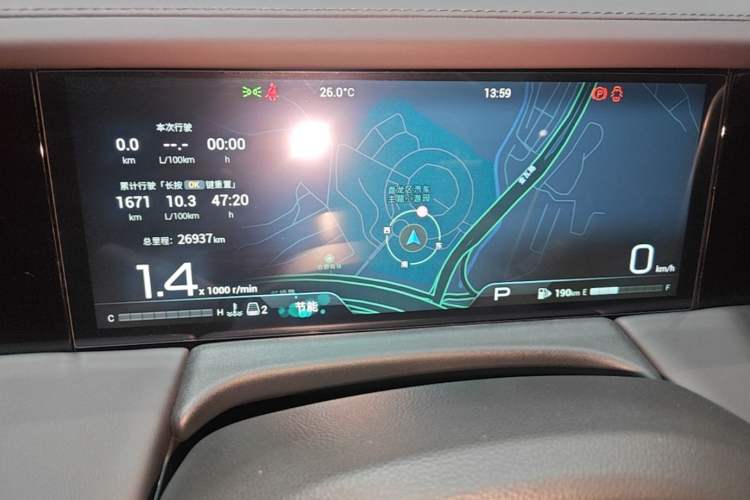 Used GAC Trumpchi M8 2024 Master Series 400T Prestige Edition Instrument Cluster