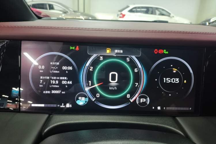 Used GAC Trumpchi M8 2024 Zongshi Series 400T Pioneer Edition Instrument Cluster