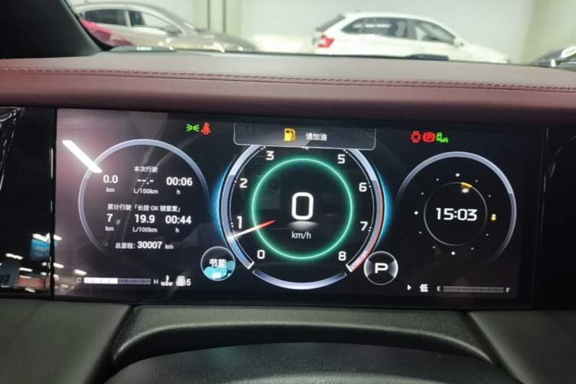 Used GAC Trumpchi M8 2024 Zongshi Series 400T Pioneer Edition Instrument Cluster