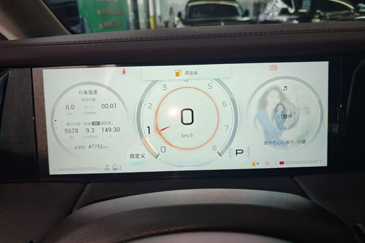 Used GAC Trumpchi M8 2024 Master Series 400T Prestige Edition Instrument Cluster