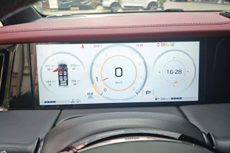 Used GAC Trumpchi M8 2024 Zongshi Series 400T Pioneer Edition Instrument Cluster