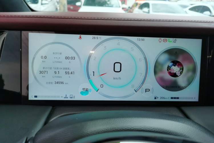 Used GAC Trumpchi M8 2024 Zongshi Series 400T Pioneer Edition Instrument Cluster