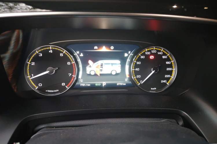 Used GAC Trumpchi M8 2024 Lingxiu Series 390T Deluxe Edition Instrument Cluster
