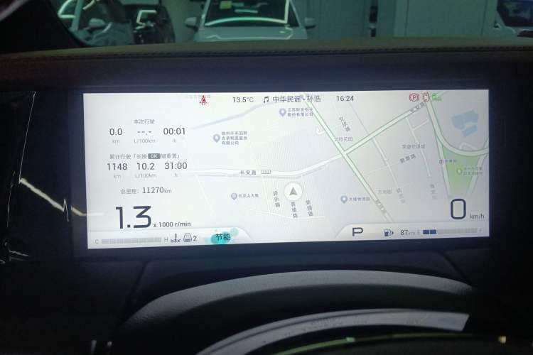 Used GAC Trumpchi M8 2024 Zongshi Series 400T Ultimate Edition Instrument Cluster