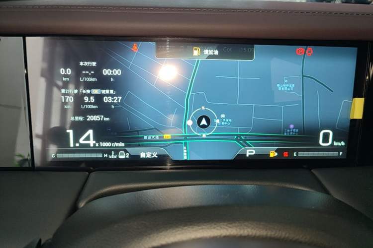 Used GAC Trumpchi M8 2024 Master Series 400T Prestige Edition Instrument Cluster