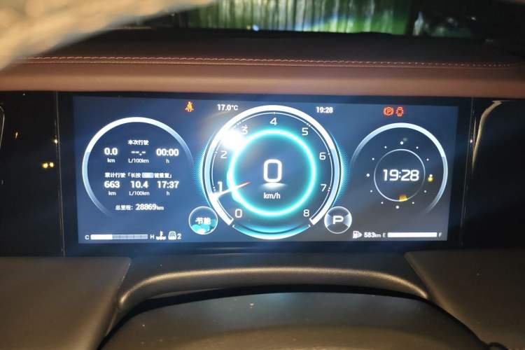 Used GAC Trumpchi M8 2024 Master Series 400T Prestige Edition Instrument Cluster