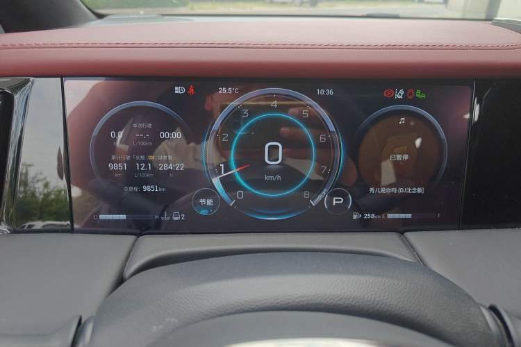 Used GAC Trumpchi M8 2024 Zongshi Series 400T Ultimate Edition Instrument Cluster