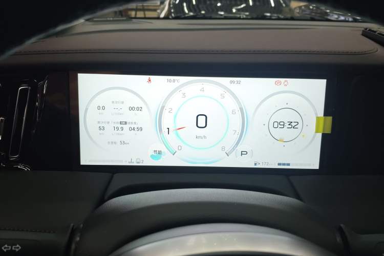 Used GAC Trumpchi M8 2024 Master Series 400T Prestige Edition Instrument Cluster
