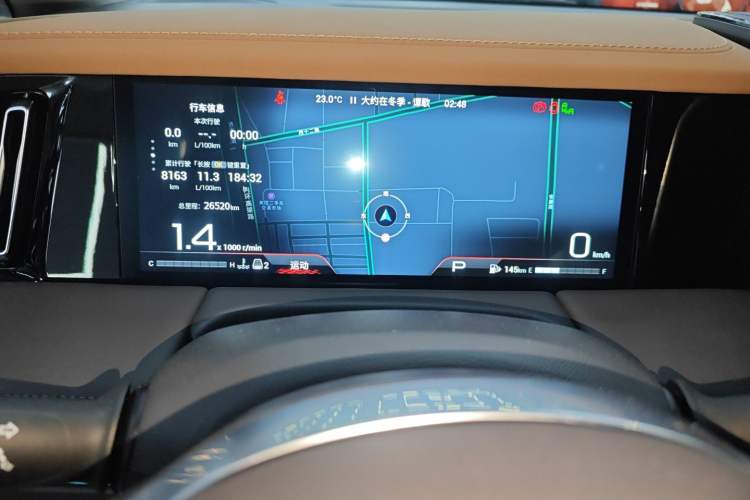 Used GAC Trumpchi M8 2024 Master Series 400T Ultimate Edition Instrument Cluster