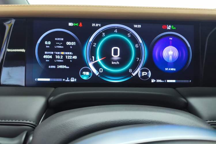 Used GAC Trumpchi M8 2024 Master Series 400T Ultimate Edition Instrument Cluster