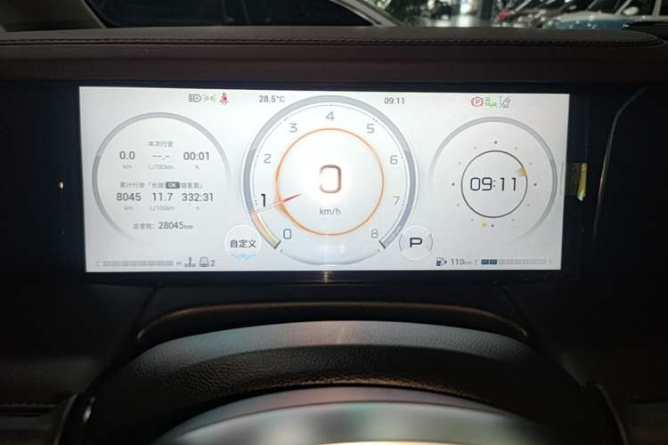 Used GAC Trumpchi M8 2024 Master Series 400T Ultimate Edition Instrument Cluster