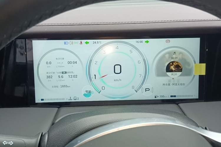 Used GAC Trumpchi M8 2024 Master Series 400T Prestige Edition Instrument Cluster