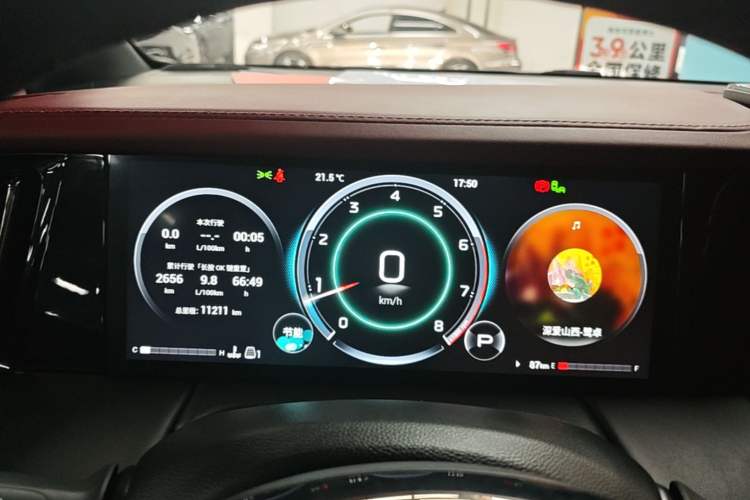 Used GAC Trumpchi M8 2024 Zongshi Series 400T Pioneer Edition Instrument Cluster