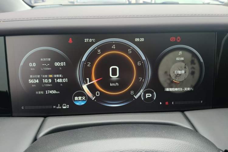 Used GAC Trumpchi M8 2024 Master Series 400T Prestige Edition Instrument Cluster