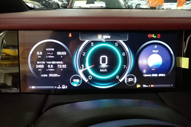 Used GAC Trumpchi M8 2024 Zongshi Series 400T Ultimate Edition Instrument Cluster