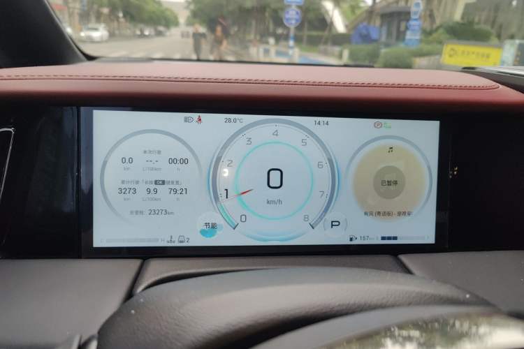 Used GAC Trumpchi M8 2024 Zongshi Series 400T Ultimate Edition Instrument Cluster